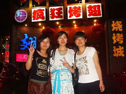 梅县烧烤加盟,学烧烤技术,开烧烤店多少钱烧烤加盟
